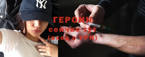 меф VHQ Белоозёрский